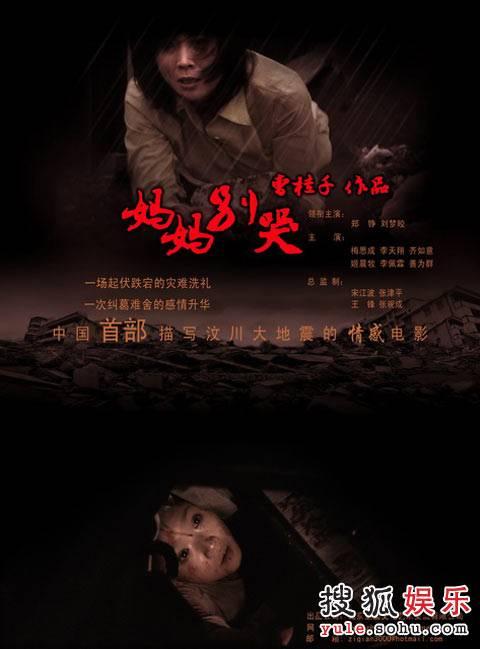 普伦蒂湾理工学院硕士毕业证